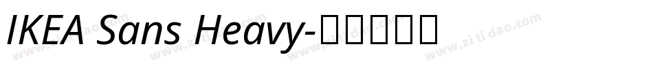 IKEA Sans Heavy字体转换